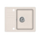 EVIDO Home 45S compact gránit mosogató, 575 x 460 mm, bézs